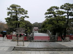 KM2